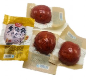 拉伸膜真空包装机